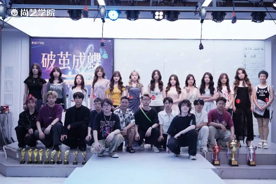 广州尚艺美发学院明日之星剪发全科班