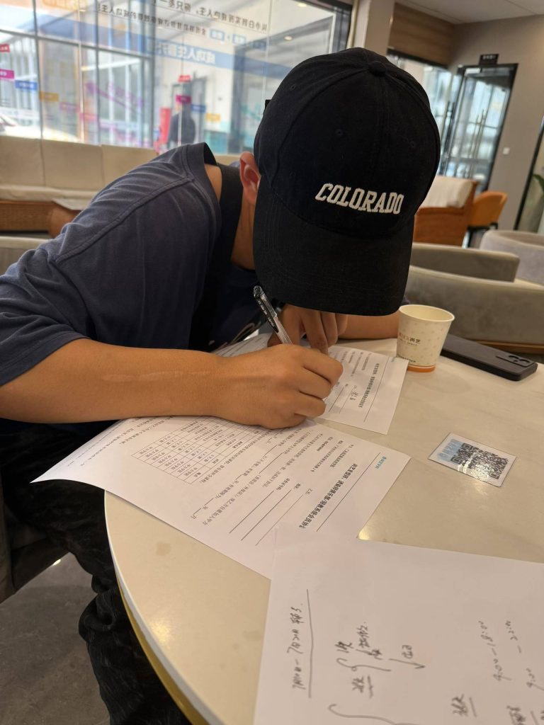 广州尚艺美发学院