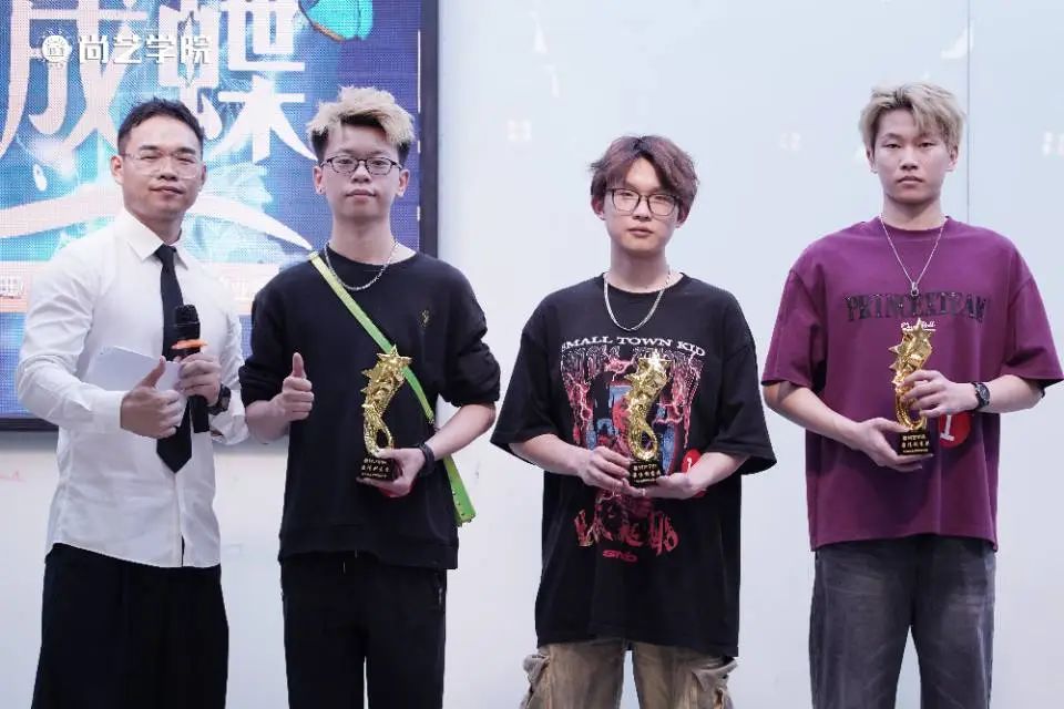 广州尚艺美发学院明日之星剪发全科班