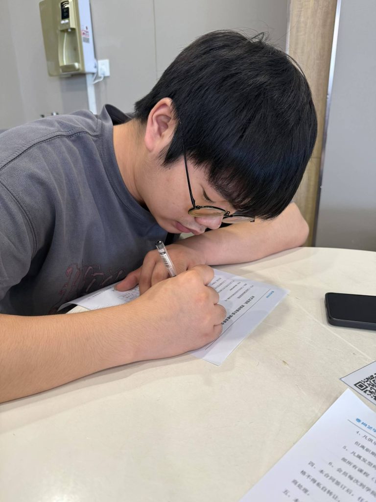 广州尚艺美发职业学院