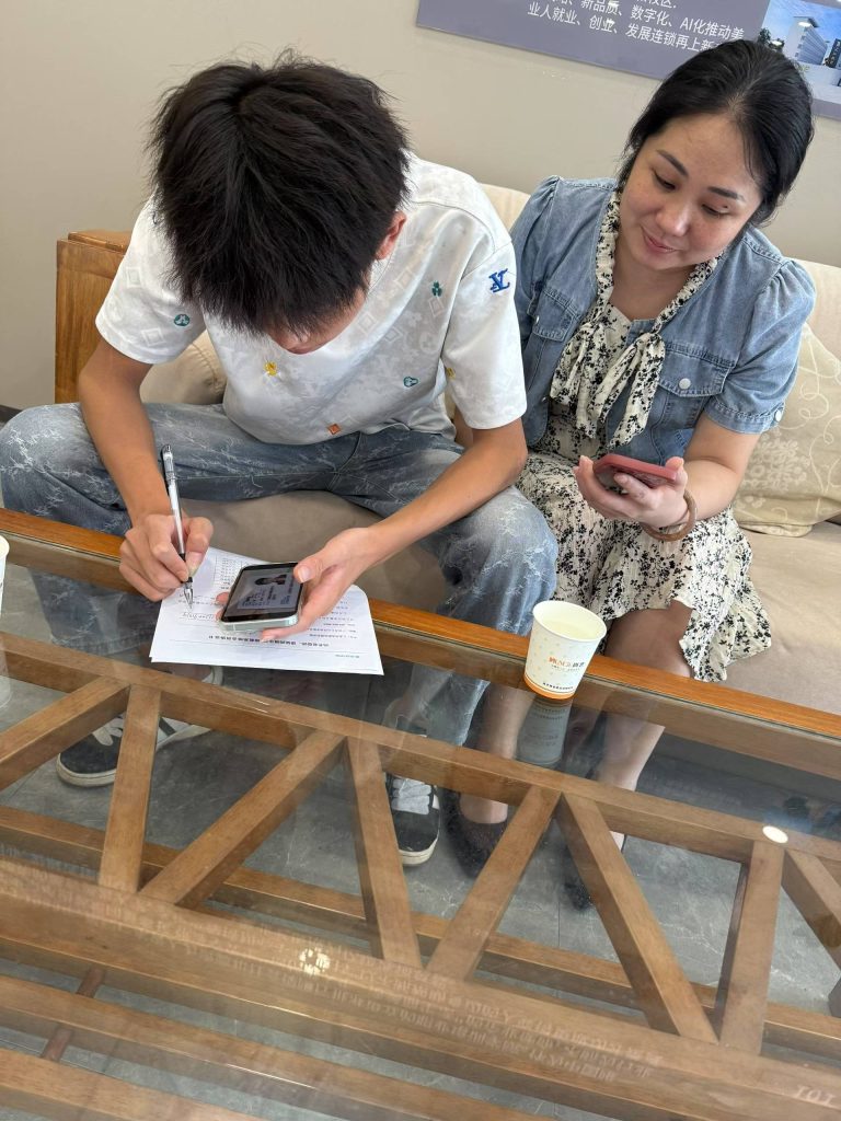 广州尚艺美发学院