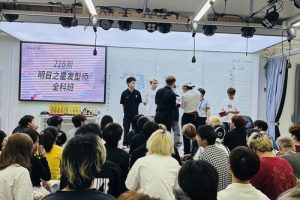 尚艺美发培训学院有技能证吗?